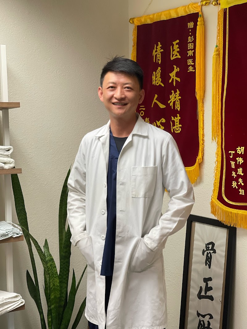 Photo of Situ Healing Acupuncture