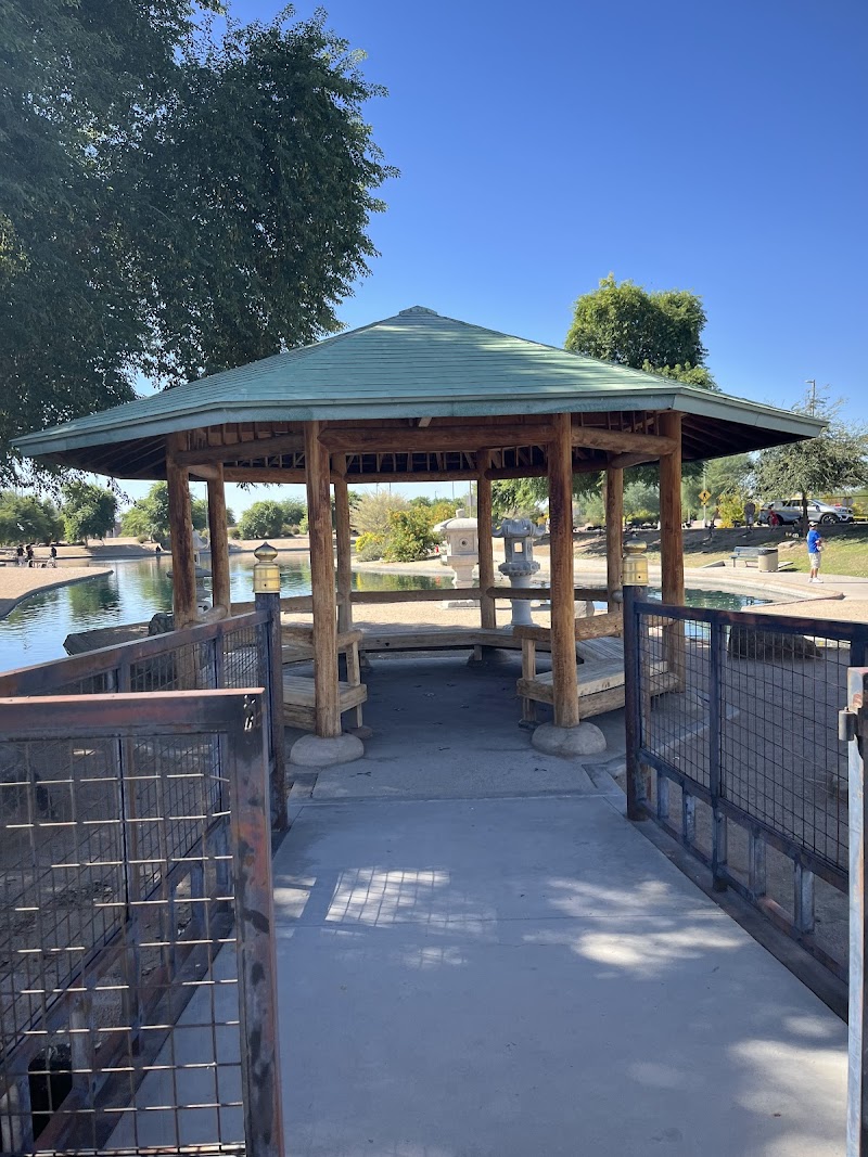 Friendship Park Pond photo 4