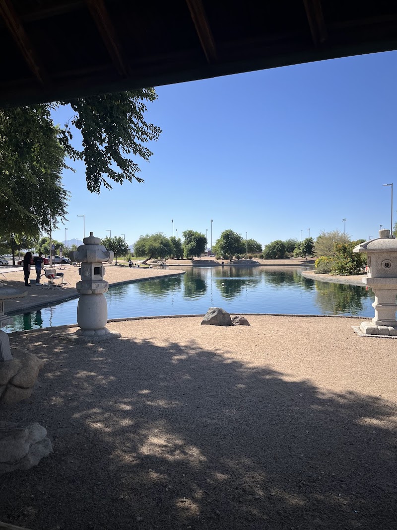 Photo of Friendship Park Pond