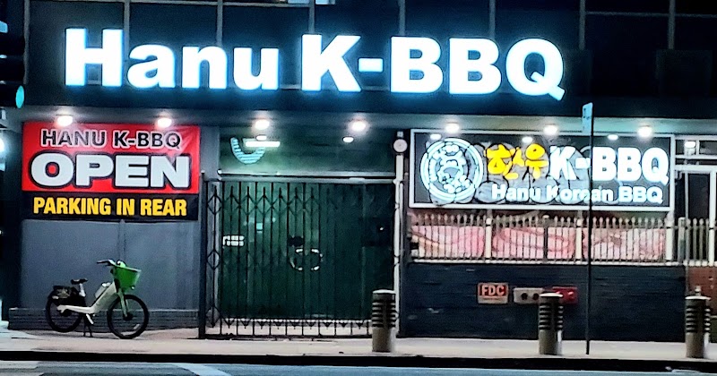 Photo of Hanu K BBQ