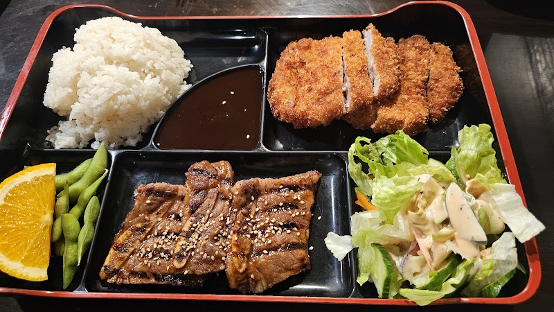 Kazan | Japanese Cuisine & Sushi Bar photo 3