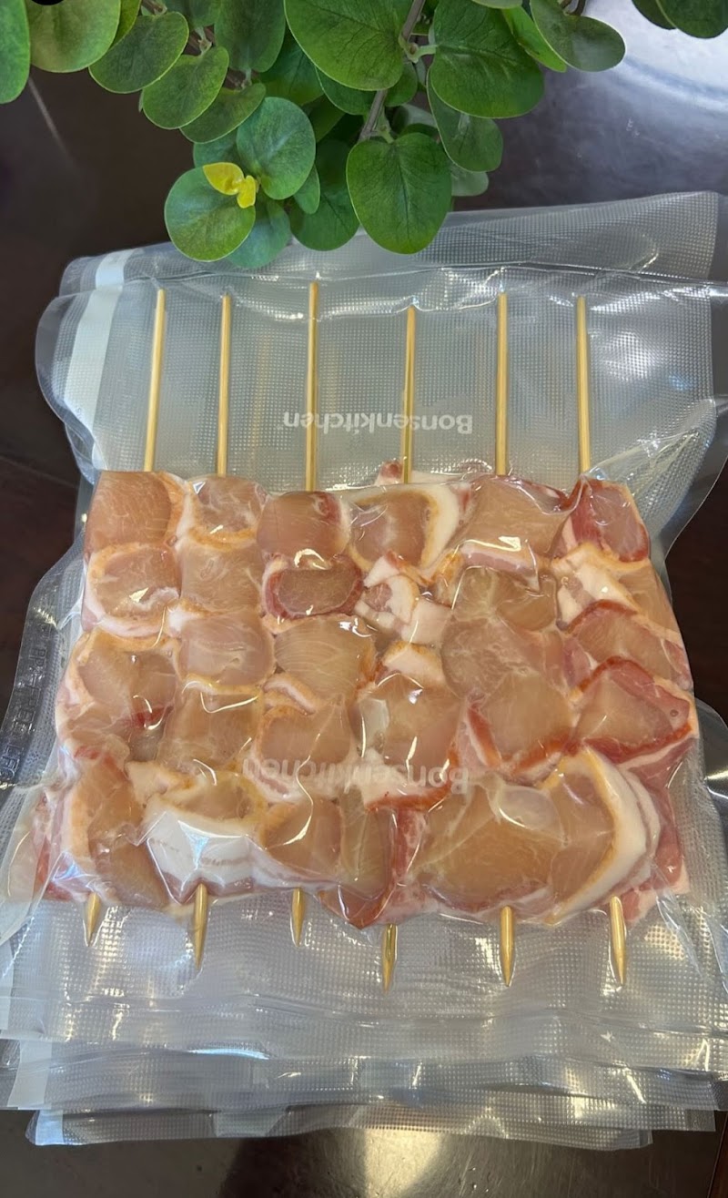 Brazilian Skewer photo 2
