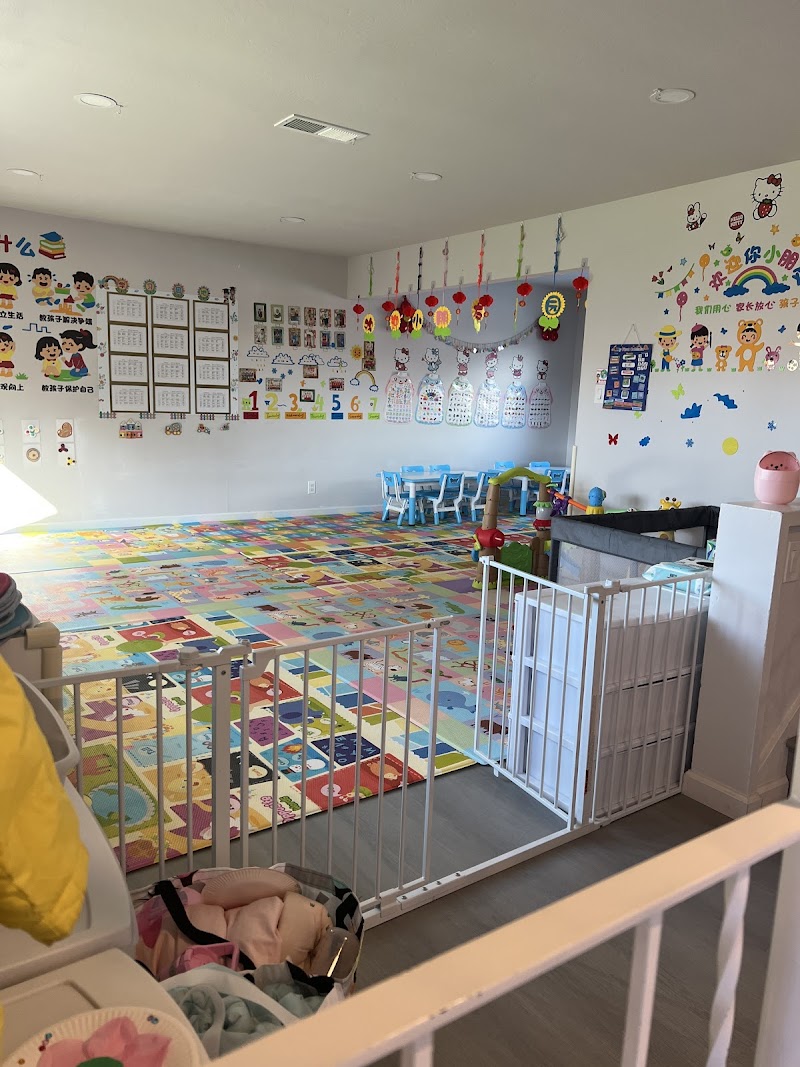 Photo of Little Butterfly Daycare 小蝴蝶幼儿园