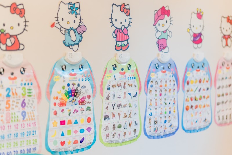 Little Butterfly Daycare 小蝴蝶幼儿园 photo 4
