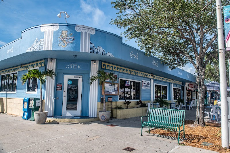 Photo of Neptune Grill