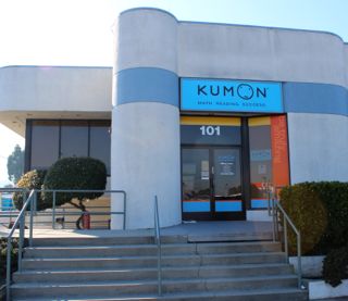 San Bruno Investment Co Inc photo 2