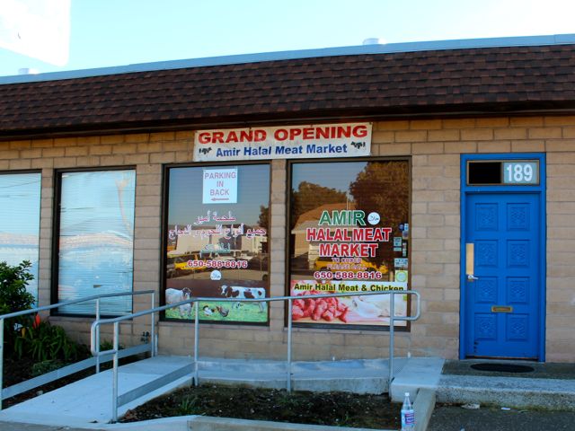 San Bruno Investment Co Inc photo 4