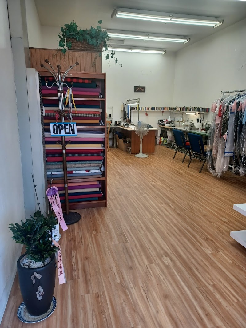 Photo of Seang's Tailors