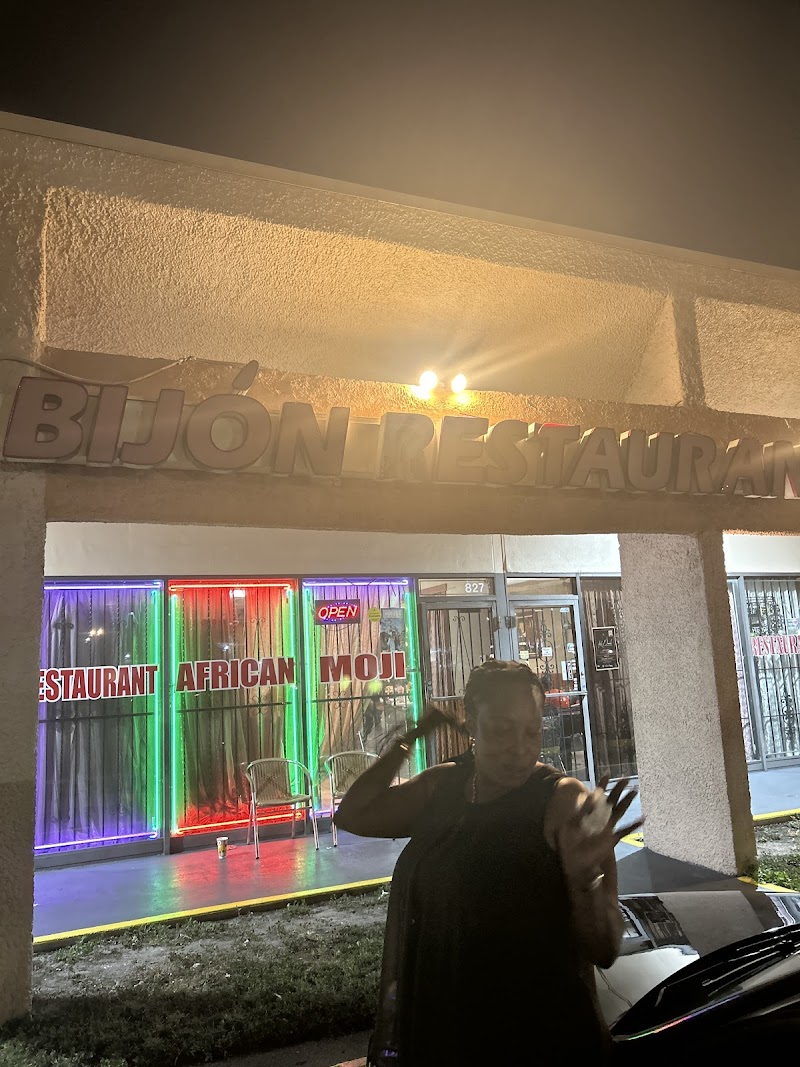Moji African Restaurant photo 4