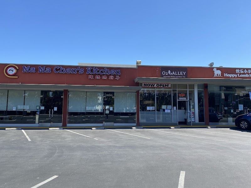 Photo of O2 Valley