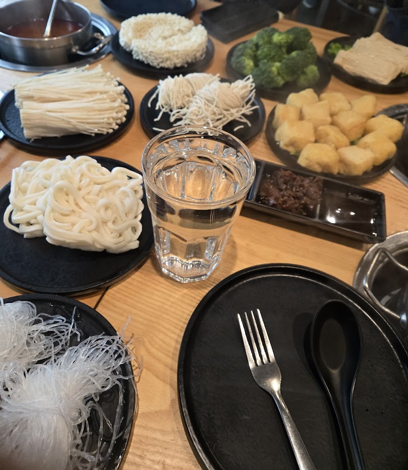 Mumu Hot Pot photo 4