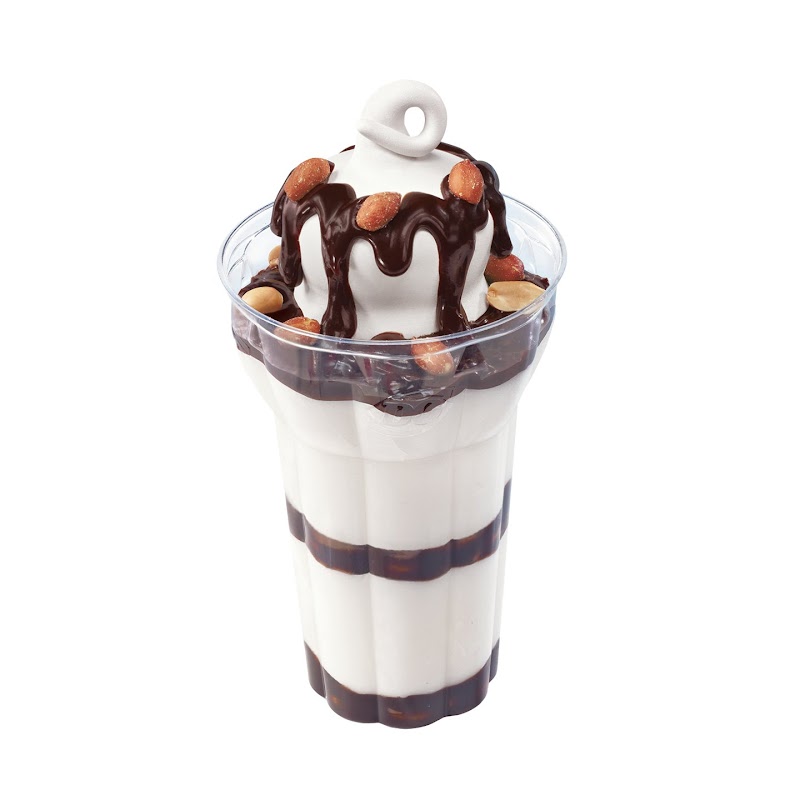 Dairy Queen (Treat) photo 4