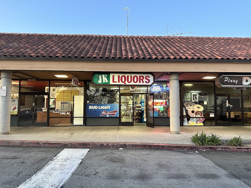Photo of Stevenson Liquor