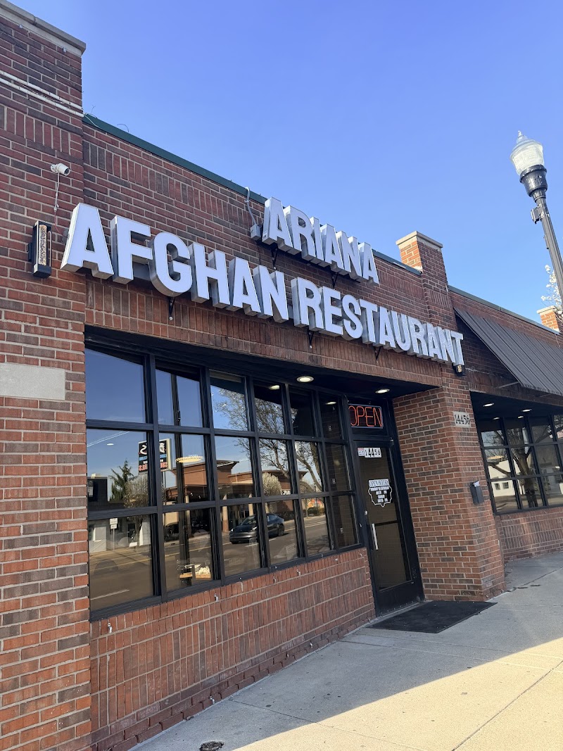 Photo of Ariana Afghan Restaurant