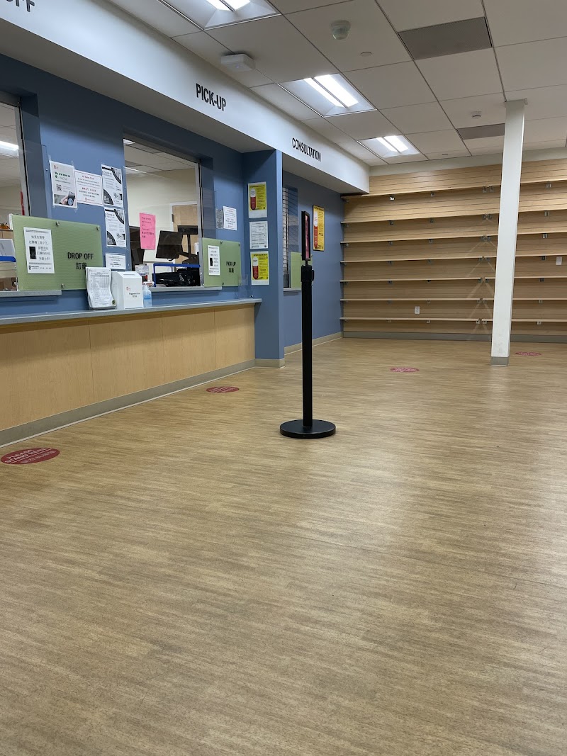 Photo of Chinese Hospital Pharmacy