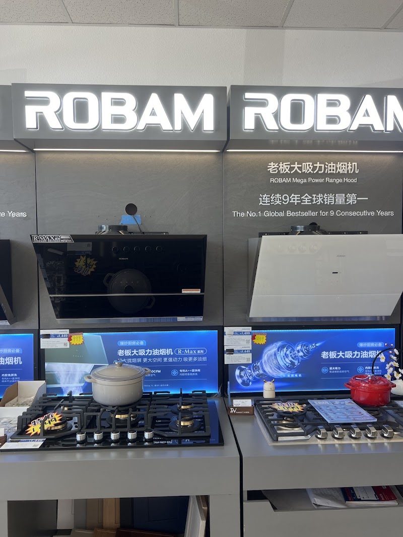 Robam老板油烟机&X Home Furniture photo 5