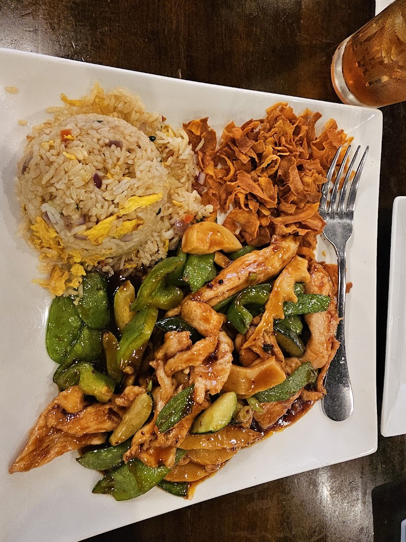Akina Sushi & Asian Food Bistro photo 5