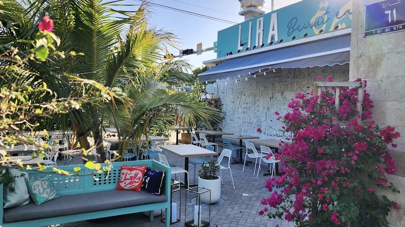 Lira Beirut Eatery photo 4
