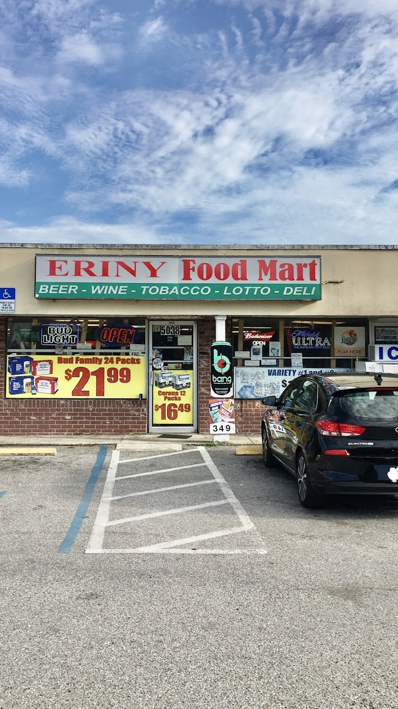 Eriny Food Mart photo 2