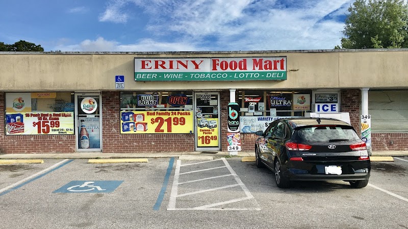 Photo of Eriny Food Mart