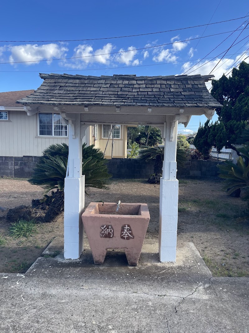 Maui Jinja Shinto Shrine photo 2