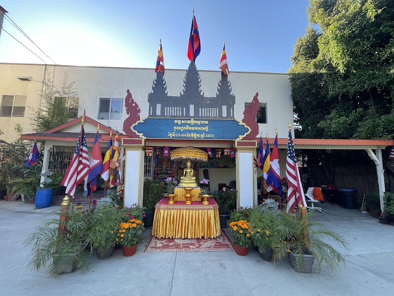The Cambodian Buddhist Temple photo 2