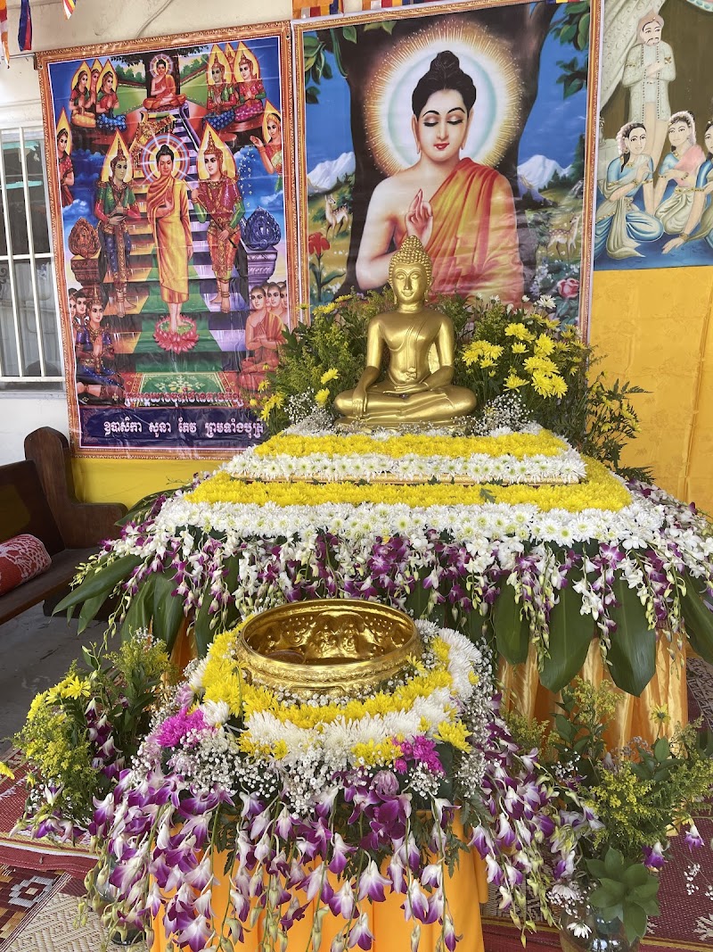 The Cambodian Buddhist Temple photo 4