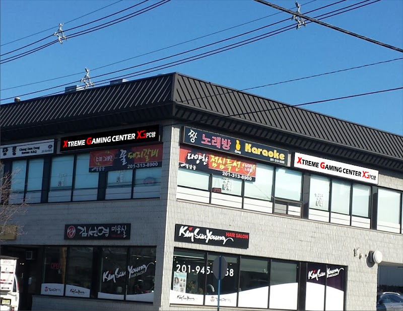 Xtreme Gaming Center photo 2