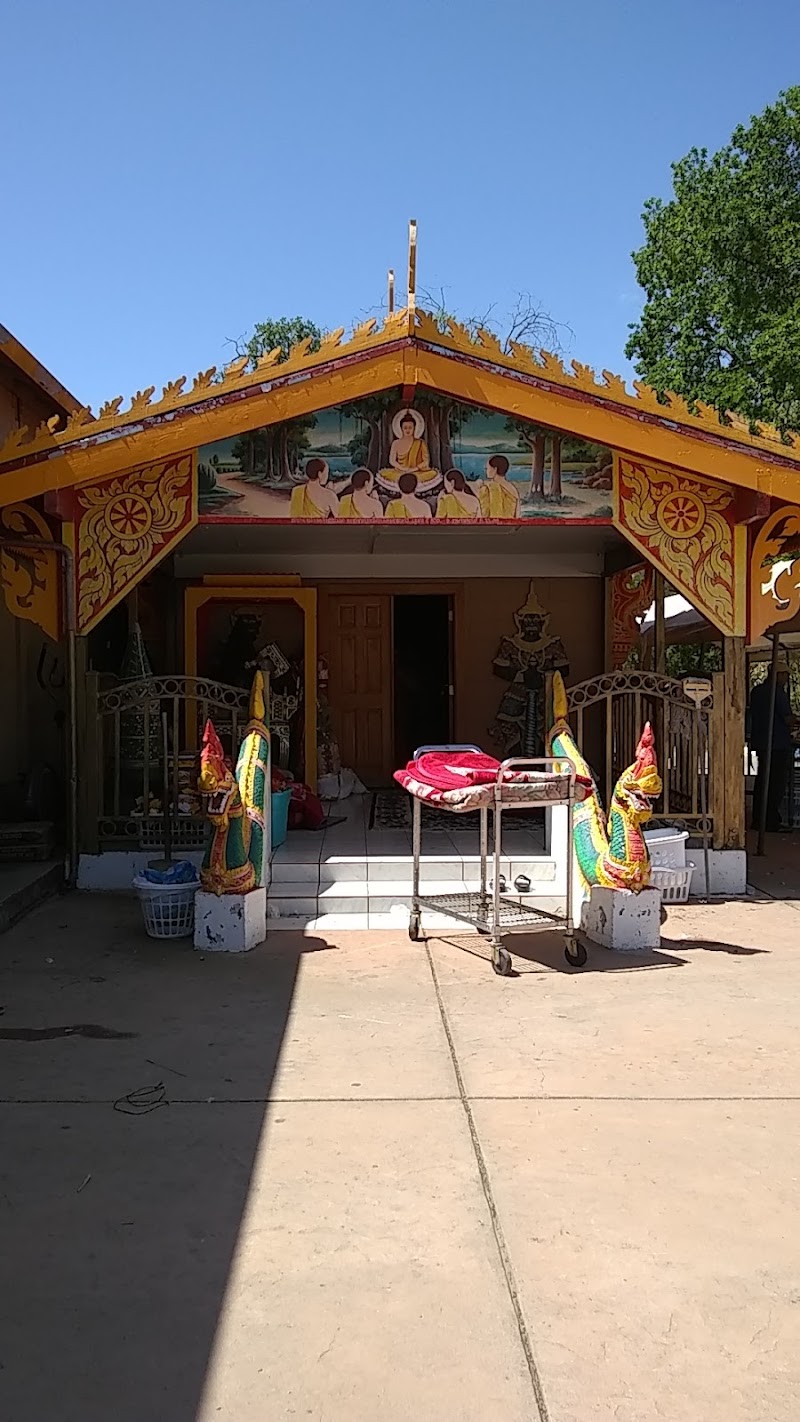 Wat Lao Saophuth Buddhist Temple photo 3