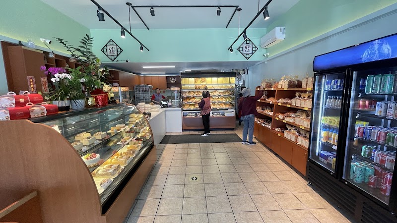 Suzanne's Cake & Pastry photo 5