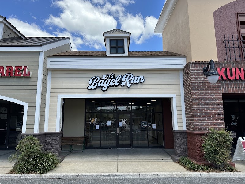 Photo of Jeff's Bagel Run