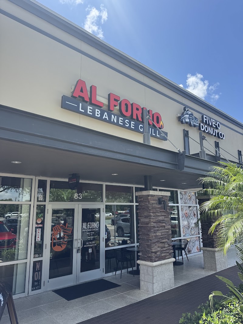 Al Forno Lebanese Grill - UTC photo 5