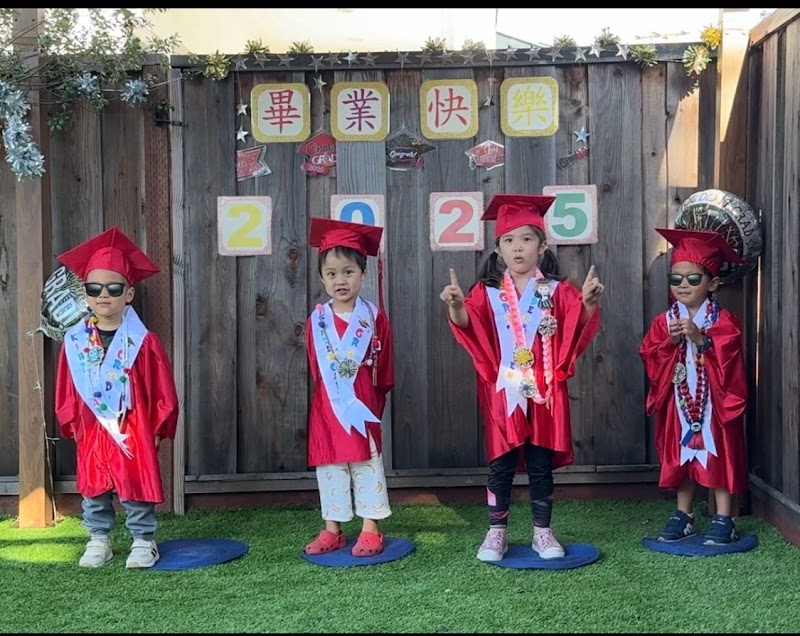 Amber Family Daycare photo 3