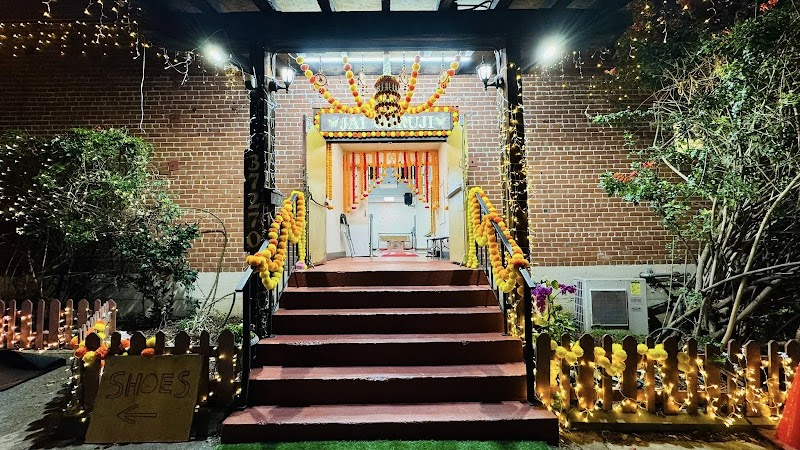 Photo of GuruJi Mandir