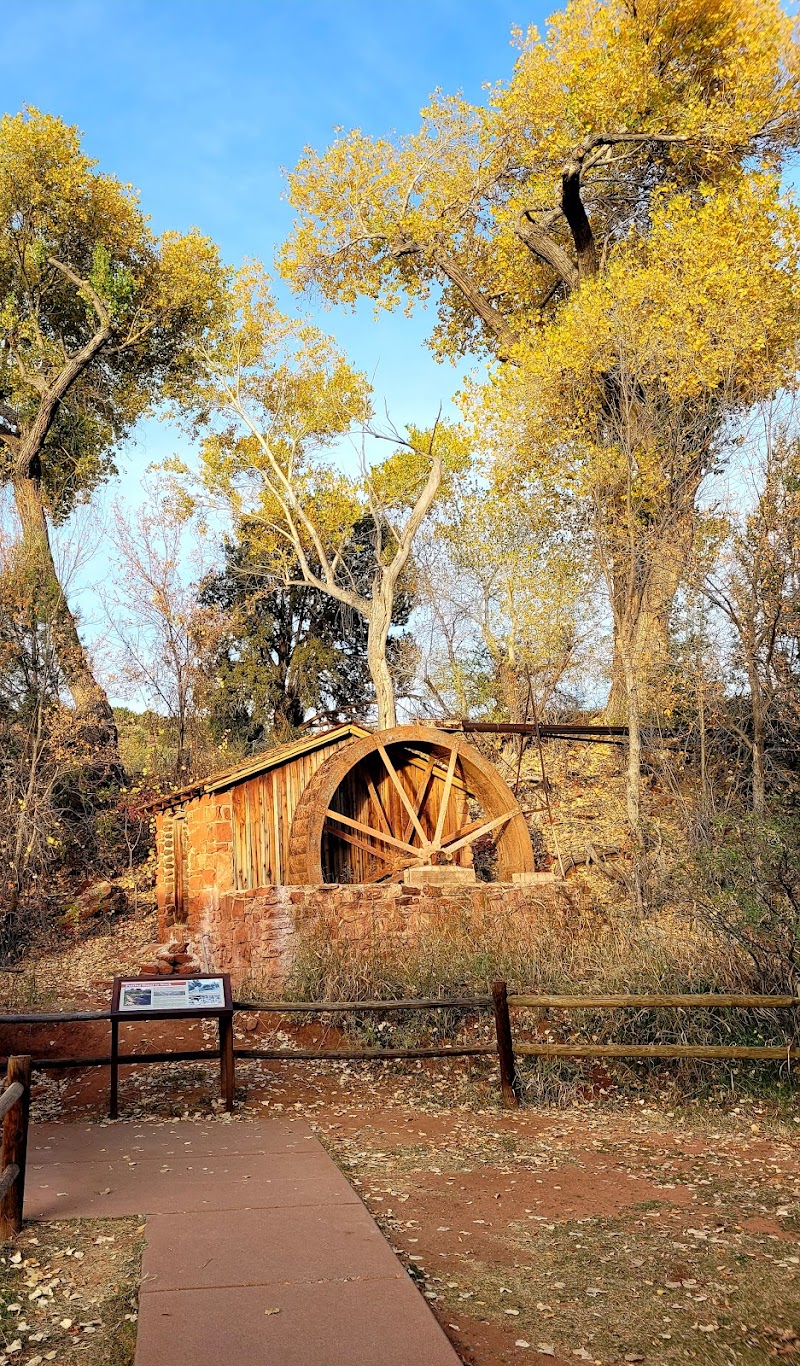 Crescent Moon Picnic Site photo 4