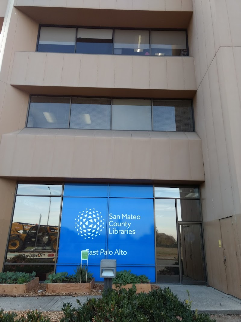 East Palo Alto Library photo 3