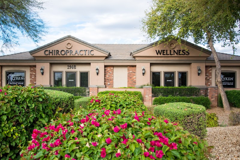 Photo of Ryken Wellness Center