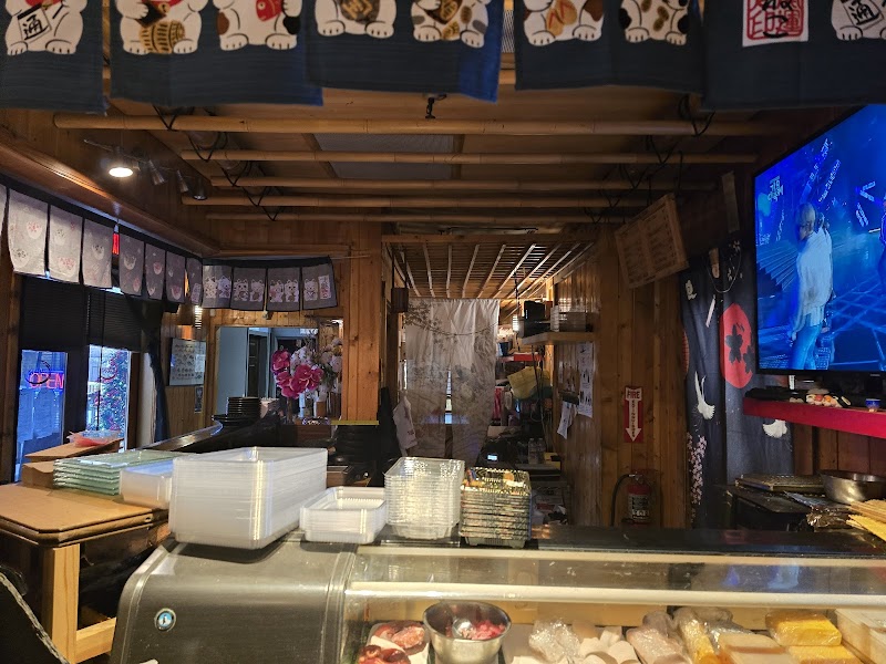 Photo of Izakaya
