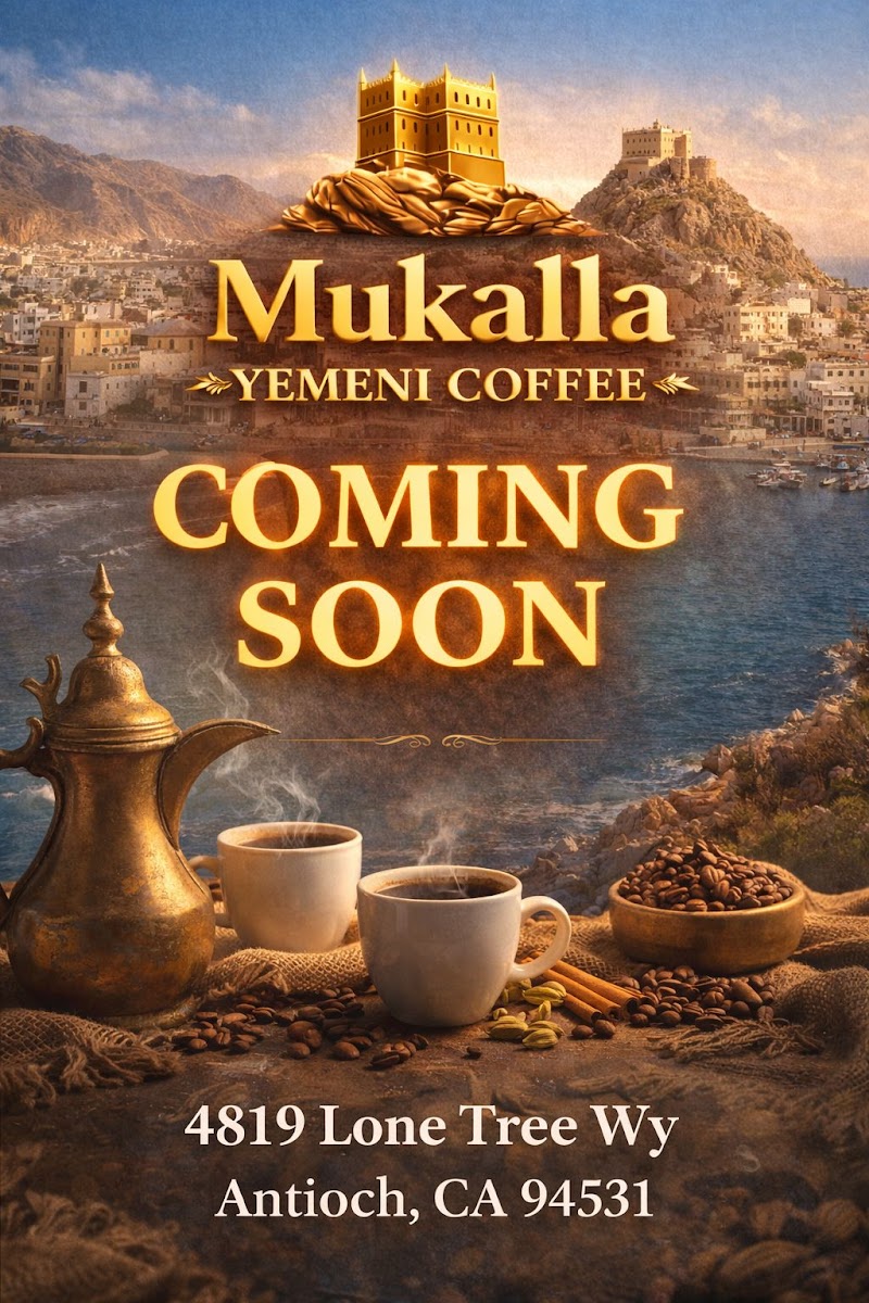 Photo of Mukalla Yemeni coffee