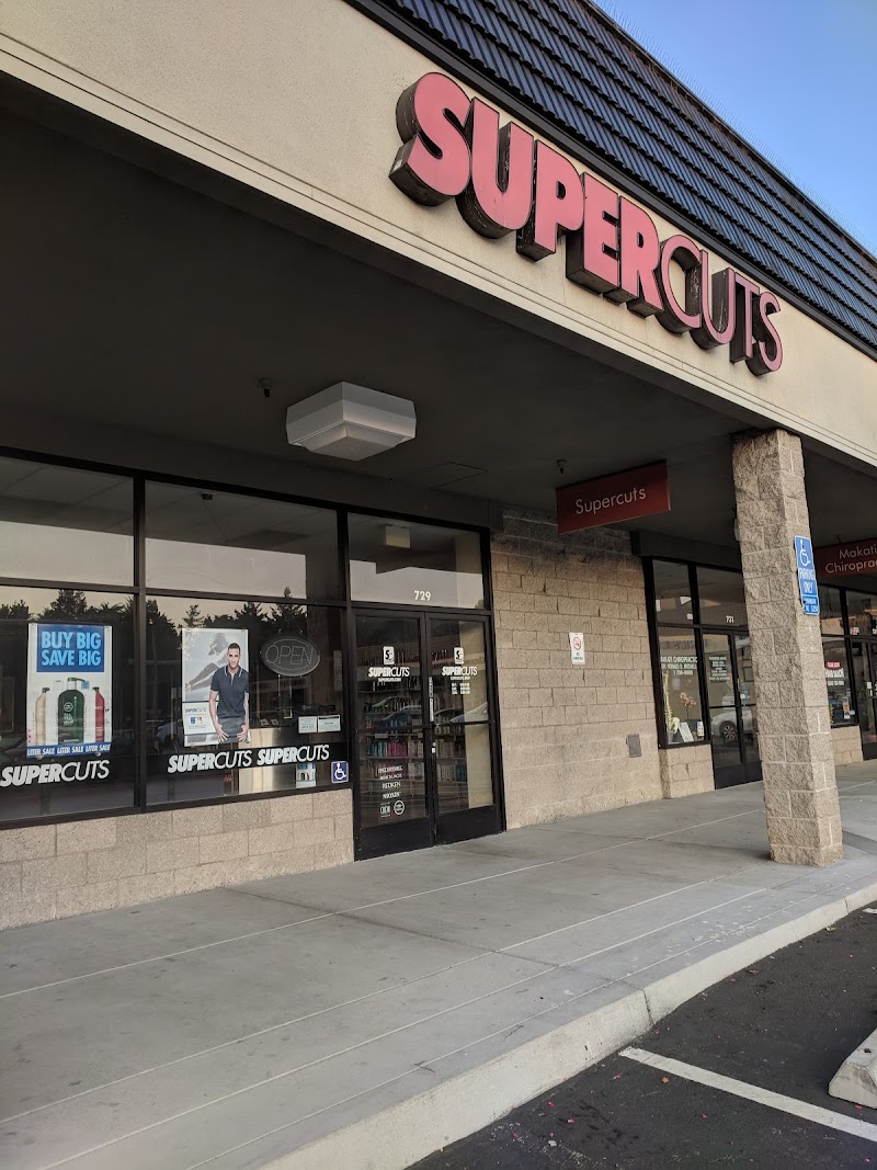 Supercuts photo 5