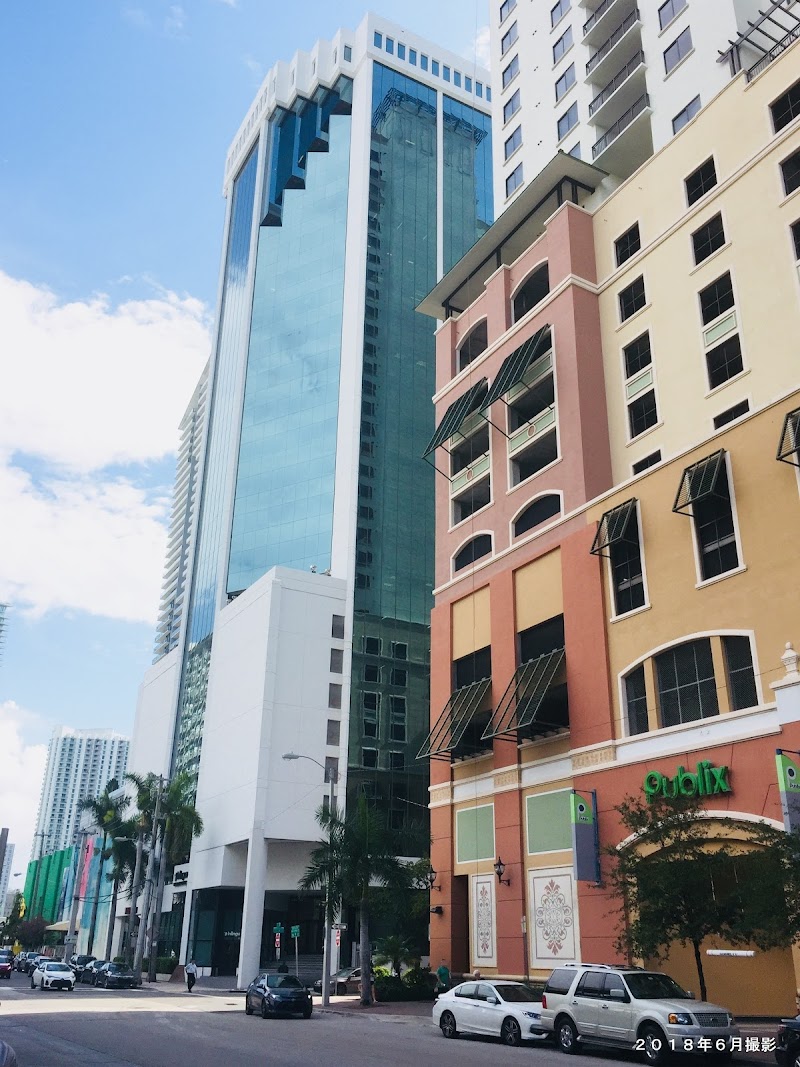 Photo of Consulate General of Japan in Miami