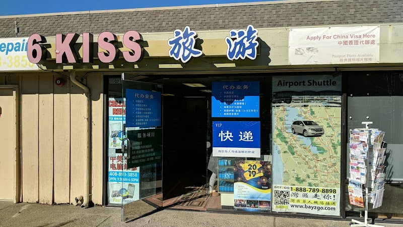 Photo of 6 Kiss Travel