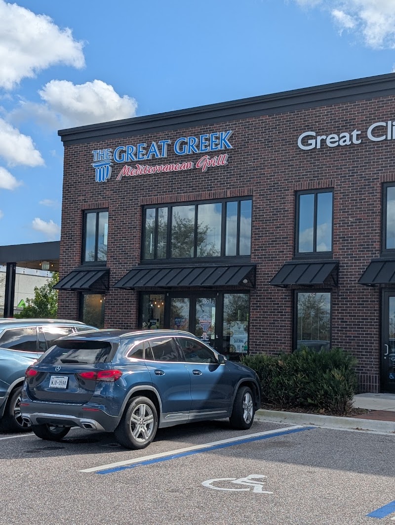 The Great Greek Mediterranean Grill - Winter Garden, FL photo 5