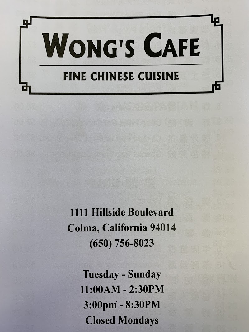 Wong's Cafe photo 3