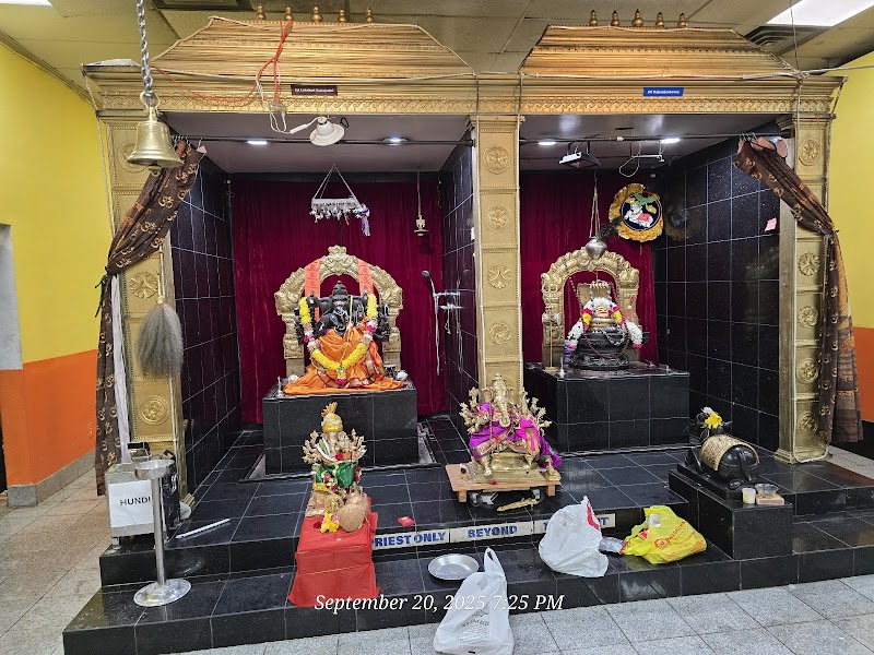 Sri Panchamukha Hanuman Temple (PMHT), Dublin, CA photo 4