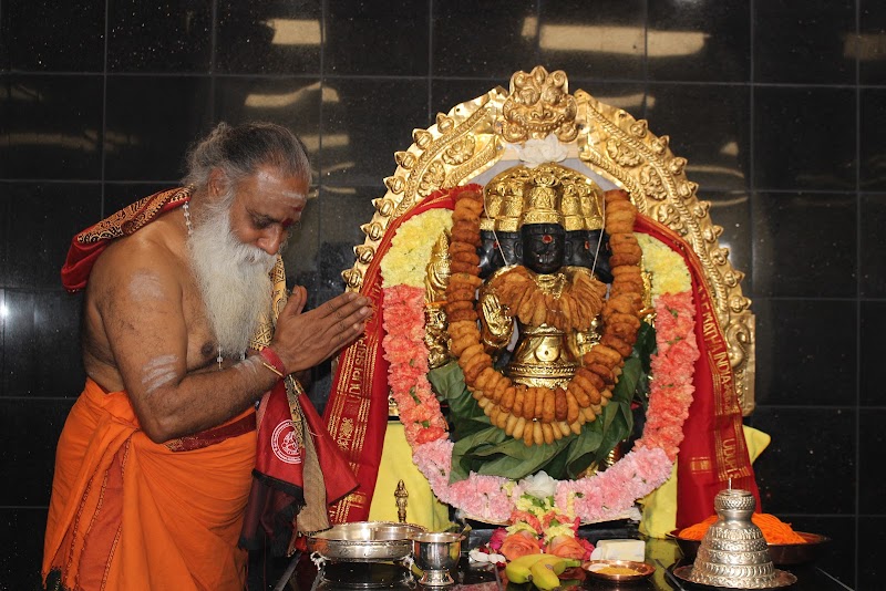 Sri Panchamukha Hanuman Temple (PMHT), Dublin, CA photo 5