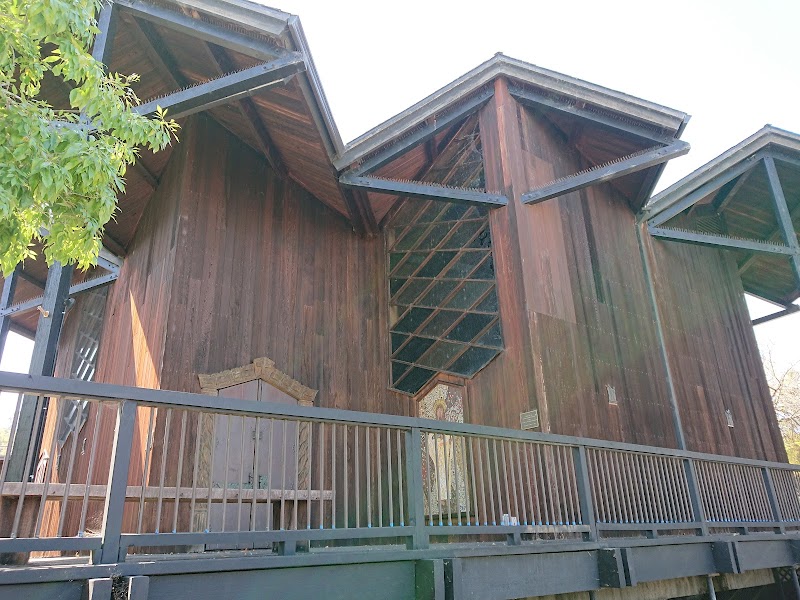 Good Shepherd Episcopal Church photo 2