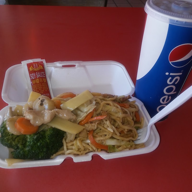 Stir Fry Chinese Food photo 5