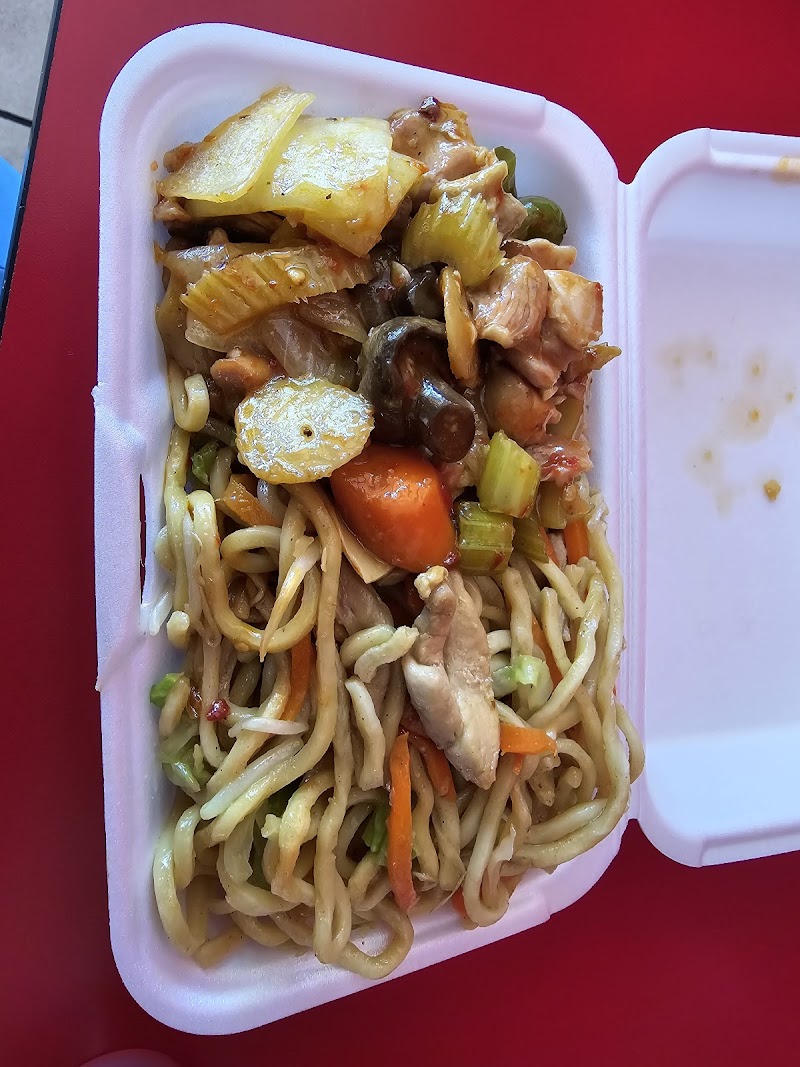 Stir Fry Chinese Food photo 2