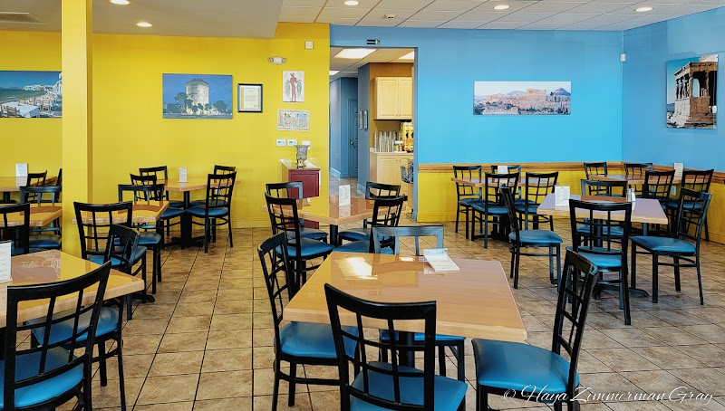 Photo of Kostas Grill